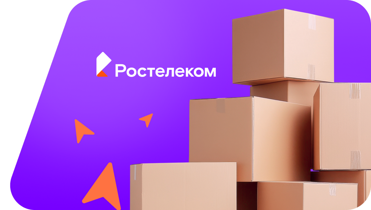 Переезд в новую квартирув&nbsp;посёлок Гордеевский (Алтайский край)